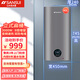 SANSUI山水電熱水器豎立式電家用儲水式3000W變頻速熱省電恒溫小尺寸超薄扁桶雙膽壁掛熱水器上門(mén)安裝 40L 3000W 扁桶智能預約增容款