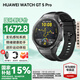 華為（HUAWEI）【國家補貼15%】WATCH GT 5 Pro華為智能手表玄璣感知系統(tǒng)進(jìn)階運動情緒健康助手長續(xù)航新款 46mm 曜石黑-氟橡膠表帶