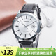 卡西歐（CASIO）手表男 日期顯示 防水商務(wù)休閑石英手表 時(shí)尚學(xué)生男表父親節(jié)禮物 MTP-V004L-7A
