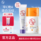 大寶維生素C組合敏感肌早C晚A可用面部護(hù)膚品維B維A送禮物 早C晚A【維C精華乳+A醇潤膚乳】