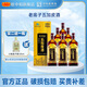 致中和【調(diào)節(jié)免疫】老底子五加皮酒38度養(yǎng)生保健酒 中華老字號送長輩 38度 500mL 6瓶 整箱裝