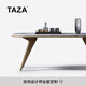 TAZA 餐桌 意式極簡奢石餐桌 別墅全屋定制餐廳系列 現(xiàn)代大理石長餐桌 Top Notch 幻影銀沙天然奢石面 1.8m 餐桌