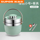 蘇泊爾（SUPOR）德國進(jìn)口316不銹鋼超長(cháng)保溫飯盒桶便攜學(xué)生上班族帶飯餐盒雙層 316鋼提鍋(綠色)贈餐具1.2L
