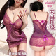 姬欲情趣內(nèi)衣大碼服方便公老吃夫妻刺激高檔調(diào)情性感純欲睡衣制服誘惑