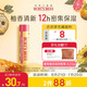 伯特小蜜蜂經(jīng)典潤(rùn)唇膏男女通用天然保濕滋潤(rùn)清爽不油膩無(wú)色 葡萄柚味4.25g