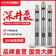 科創(chuàng)人民機(jī)電人民深井泵家用井水220v上海不銹鋼潛水泵高揚程大流量深水泵 不銹鋼泵頭1.1KW105米30米線220v