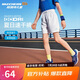 Skechers斯凱奇兒童夏季短褲男女童休閑時(shí)尚透氣舒適戶外運(yùn)動褲P225K070