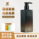 蝸蝸何首烏發(fā)根洗發(fā)水中老年烏發(fā)洗發(fā)水香氛沐浴露去體味洗護套裝新品 何首烏發(fā)根洗發(fā)水