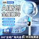 耐也【400平冰感降溫16℃】電風(fēng)扇靜音臥室超靜音空調扇制冷一級能效家用落地扇空氣循環(huán)扇排名前十 【機械款】20倍空調冷風(fēng)+秒降23℃+靜音無(wú)聲