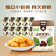 BHB 有機板栗仁1kg（100g*10袋）山姆同等級堅果炒貨休閑零食甘栗仁