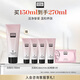 奧倫納素奧倫納素水瀅煥亮潔面乳 潔面乳150ml