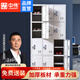 中偉更衣柜鞋柜鋼制衣柜文件柜鐵皮柜員工儲(chǔ)物柜十二門更衣柜加隔板