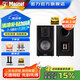 密力magnat Signature 603 無源書架箱 高端hifi發(fā)燒級高保真音箱音響 家庭影院家用客廳桌面音箱 需搭配功放 603黑色
