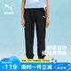 彪馬（PUMA）兒童休閑運(yùn)動(dòng)褲 黑色90001 160 