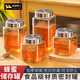 創(chuàng  )京懿選德國蜂蜜專(zhuān)用罐玻璃密封罐家用儲存罐分裝瓶西紅柿醬存儲罐辣椒醬 兩只裝 500ml