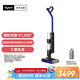 戴森（DYSON）WashG1洗地機(jī) 高效清潔除菌 自清潔家用洗地機(jī) 洗拖一體機(jī) 寵物家庭適用 WashG1