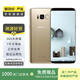 三星 Galaxy S8 二手手機(jī) 顏色內(nèi)存參考質(zhì)檢報(bào)告 內(nèi)存參考質(zhì)檢報(bào)告
