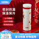 膳魔師（THERMOS）保溫杯龍行大運系列車載杯不銹鋼水杯生日禮物 保溫杯【如意白】 350ml