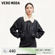 VEROMODA棉服外套女2024秋冬新款PU仿皮毛領(lǐng)可拆卸腰部壓褶運動風(fēng) 黑色 155/76A/XS