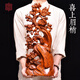 秦庭瀾境（QINTINLANJIN）花梨木雕喜上眉梢根雕擺件高檔客廳玄關(guān)裝飾品喬遷新居禮品喜上眉梢木雕【高60cm】