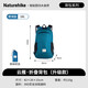 Naturehike挪客云雁折疊背包男輕便防水雙肩包戶外徒步登山包皮膚包女旅行包