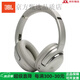 JBL TOUR ONE M2頭戴式無線藍(lán)牙耳機(jī)降噪音樂HI-Res音效新款智能 國行 香檳金