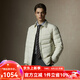 Scofield【三防】男士24年冬季新款90鵝絨保暖舒適襯衫羽絨服外套 奶油色 M (170)