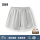 森馬（Semir）休閑褲女撞色運(yùn)動(dòng)風(fēng)夏季2025顯瘦寬松字母A字短褲潮109325125006