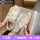 回力四季德訓(xùn)鞋女款2025夏季新款女鞋子美式復(fù)古軟底阿甘鞋平底運(yùn)動(dòng)休閑鞋 銀色 （專柜品質(zhì)） 37 (235mm) （專柜品質(zhì)）