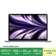 Apple/蘋果AI筆記本/MacBook Air 13.6英寸 M2 (8+8核) 16G 256G深空灰色電腦 MC7U4CH/A