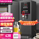 樂創(chuàng)（lecon）開水器商用步進式開水器 燒水器 商用飲水機奶茶店餐廳吧臺熱水機 黑色KW-10SA【多款式可選】