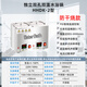 BWYQ電熱數(shù)顯恒溫水浴鍋防干燒定時(shí)加熱水槽實(shí)驗(yàn)單雙四六孔不銹鋼水箱 【雙孔雙溫】不銹鋼+定時(shí)+防干燒