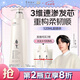 阿道夫玫瑰精油護(hù)發(fā)素520ml 精萃修護(hù)護(hù)發(fā)素滋養(yǎng)修護(hù)干枯毛躁潤(rùn)發(fā)乳 