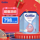 佳麗雅（gallia）達(dá)能gallia 法國(guó)進(jìn)口 佳麗雅奶粉 嬰幼兒牛奶粉 寶寶進(jìn)口奶粉 1段母乳型（0-6個(gè)月）830g*6罐