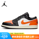 Jordan男子休閑鞋 喬丹AJ1小扣碎 JORDAN 1 運(yùn)動(dòng)鞋553558-081黑白橙42.5