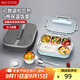 美廚（maxcook）304不銹鋼飯盒 加大加深五格學(xué)生飯盒2L配餐具湯碗保溫袋MCFT8772