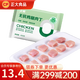 正大無抗 雞胸肉  雞腿肉丁 雞琵琶腿 雞翅中  雞全腿 冷凍 代餐健身 無抗雞腿肉丁400g