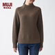 無(wú)印良品 MUJI 女式 含牦牛絨羊毛 棱紋編織 高圓領(lǐng)毛衣 BAH01A0A 深咖啡棕色 M