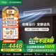 美博的中央空調(diào)風(fēng)管機(jī)一拖一吊頂3匹第三代210mm薄款裸機(jī)不包安裝 1.5匹 三級(jí)能效 變頻冷暖（裸機(jī)價(jià)）