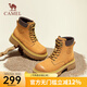 駱駝（CAMEL）【戈壁】經(jīng)典大黃靴秋季女士復(fù)古潮流戶外時(shí)尚百搭馬丁靴 L23W076036土黃 37