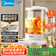 美的（Midea）養(yǎng)生壺家用煮茶壺1.5L燒水壺電熱水壺全自動316L不銹鋼保溫防干燒預(yù)約花茶壺泡茶壺 YS15PY2-316