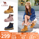 駱駝（CAMEL）【山越】工裝靴女新潮厚底馬丁靴 L25W076018 土黃(反絨皮) 36