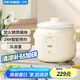天際（TONZE）電燉鍋 煲湯鍋 多功能陶瓷電煮鍋煲湯滋補養(yǎng)生鍋 家用全自動熬粥鍋2-4人L升5用智能預(yù)約慢燉鍋 【全新升級-按鍵款】 3L