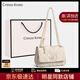 CRTNZO KROEZ輕奢包包女包2025年新款斜挎包女士單肩包生日七夕情人節(jié)禮物實(shí)用 米白-CK女包送女友老婆閨蜜實(shí)用