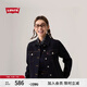 Levi's【商場同款】李維斯25年春季新款女士修身牛仔外套29945 深藍色 M
