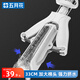 五月花海綿拖把33cm共1頭對折擠水可伸縮膠棉拖把吸水拖布干濕兩用