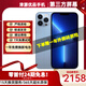 【第三方屏幕】Apple iPhone 蘋果13 Pro 蘋果13 Pro Max二手蘋果手機 蘋果13Pro 遠峰藍色 店長推薦 【第三方屏幕】 128G【六期免息零首付+極速發(fā)貨】9成新