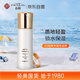 春娟黃芪保濕修復(fù)乳液100g 水潤(rùn)保濕平衡肌膚水油老牌國(guó)貨護(hù)膚品