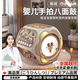楪嫦日本嬰兒手拍鼓兒童拍拍益智早教0一1歲寶寶樂器玩具生日禮物送禮 【送禮推薦 藍牙禮盒版 奶咖八面鼓】充電版