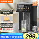 蘇泊爾（SUPOR）5升大容量 316L不銹鋼燒水壺電熱水壺開水壺飲水機(jī)電熱水瓶 全自動(dòng)家用智能保溫恒溫SW-50T822PRO